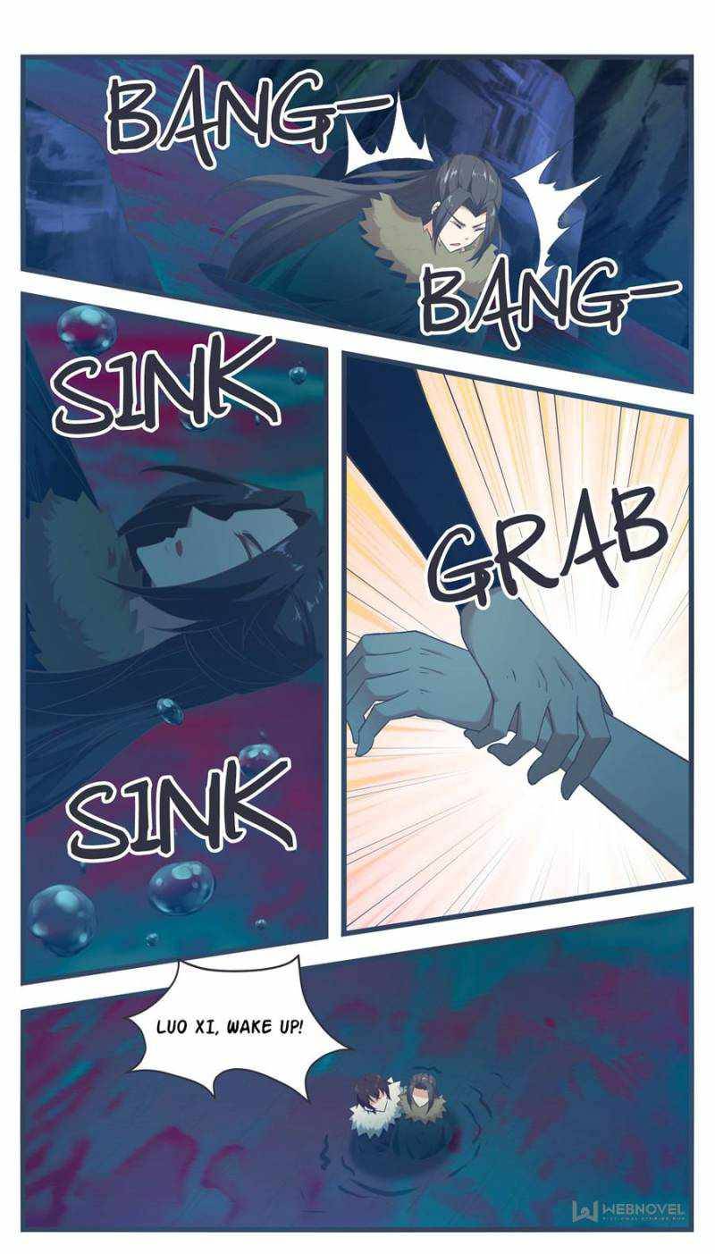 Page 5 of Chapter 236