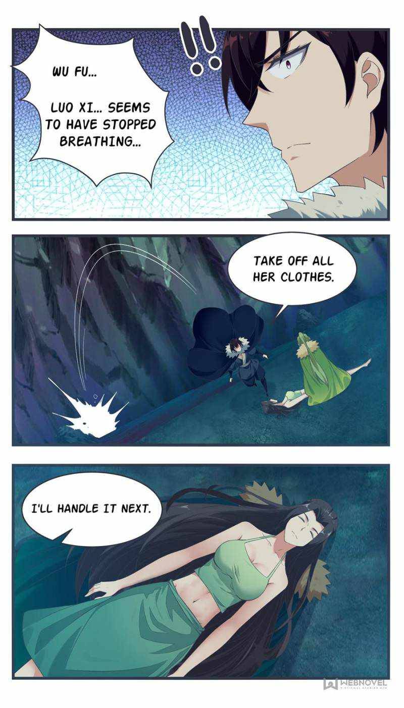 Page 1 of Chapter 237