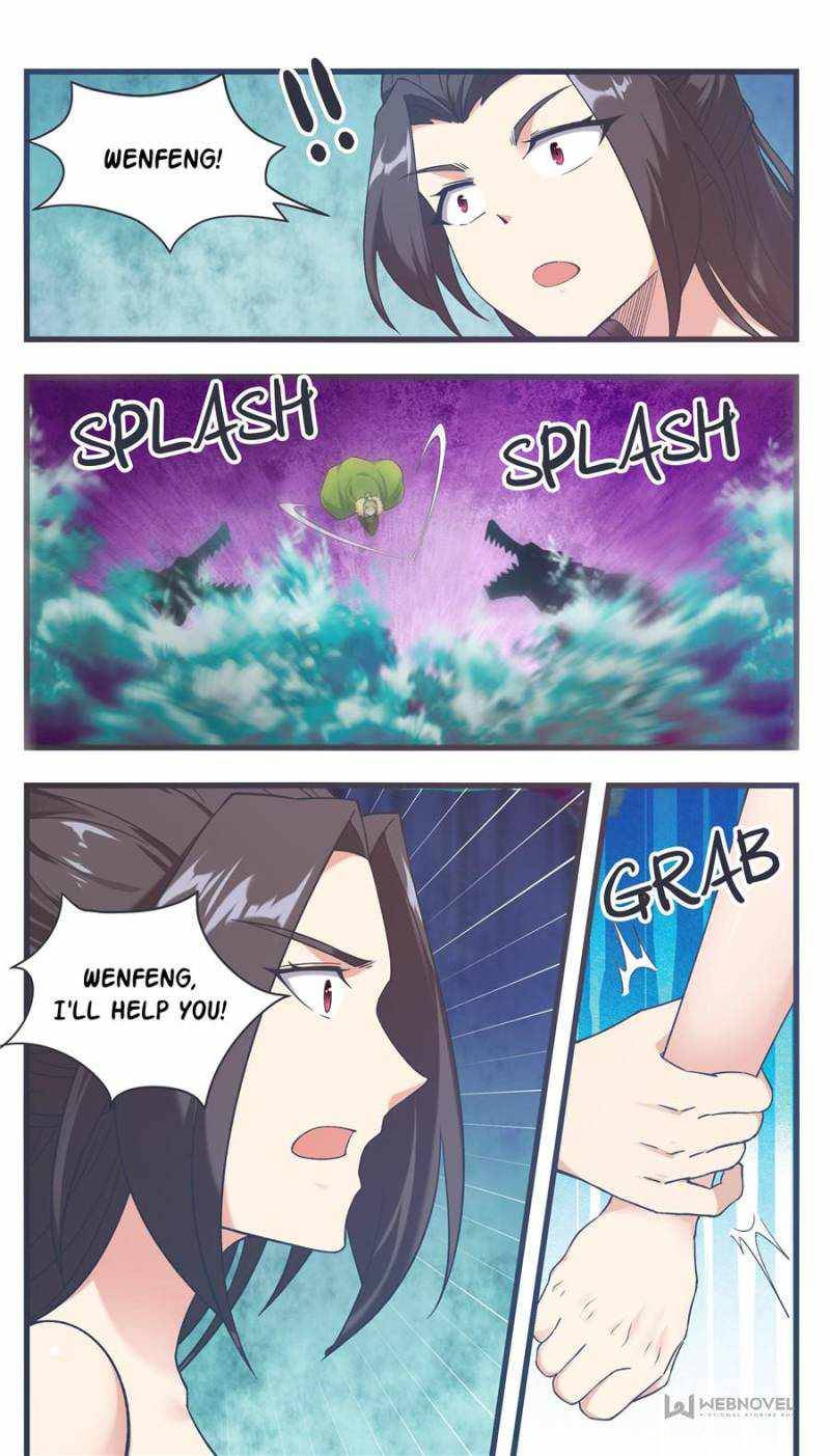 Page 7 of Chapter 237