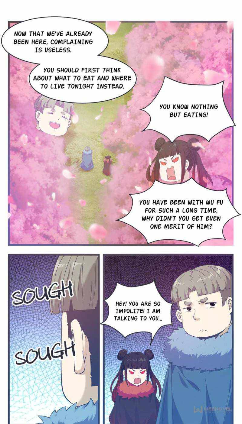 Page 2 of Chapter 238
