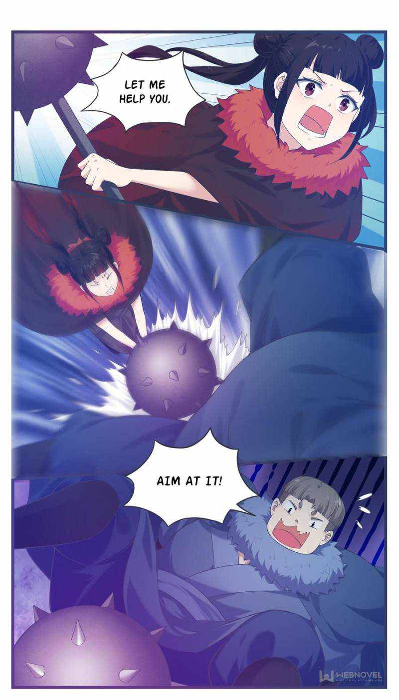 Page 5 of Chapter 238