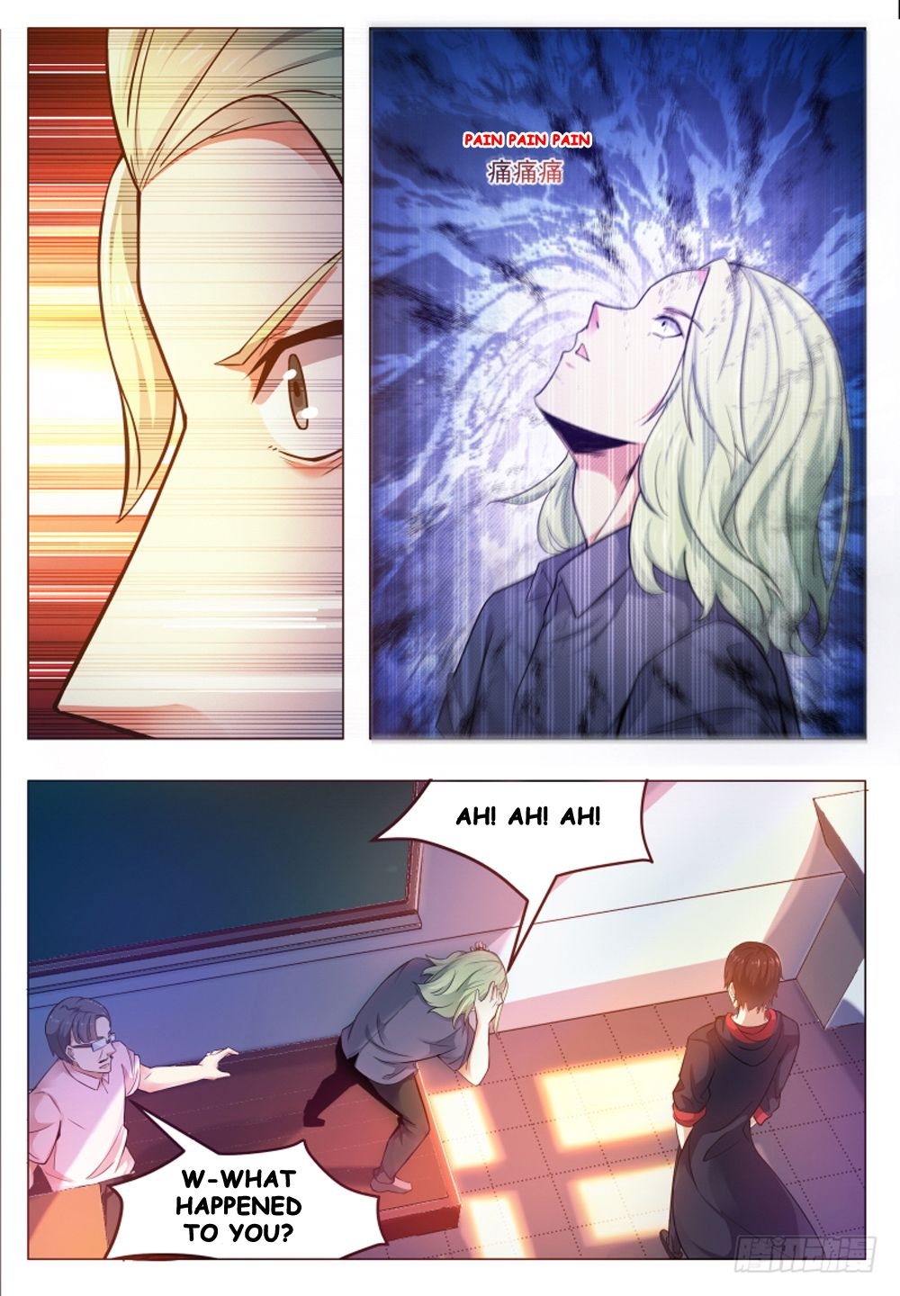 Page 2 of Chapter 24