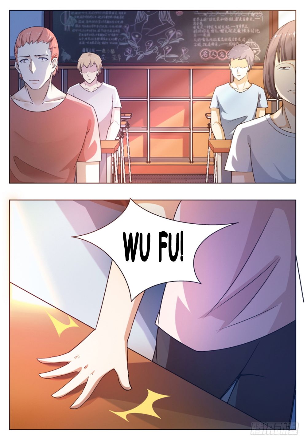 Page 7 of Chapter 24