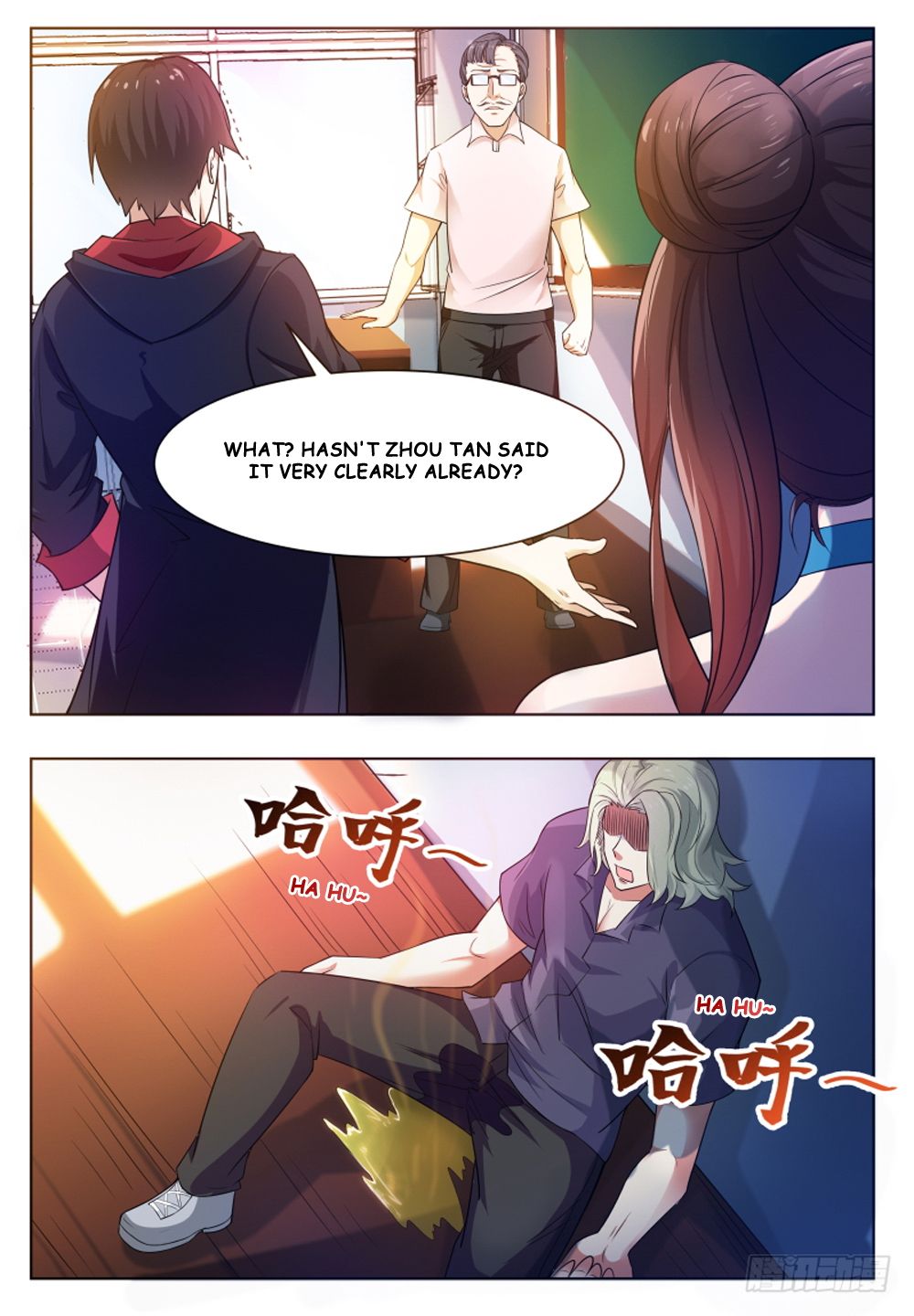 Page 8 of Chapter 24