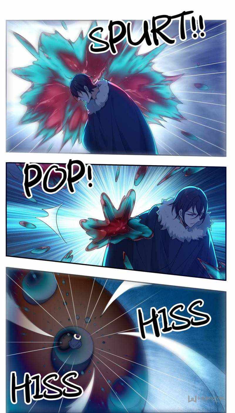 Page 2 of Chapter 241