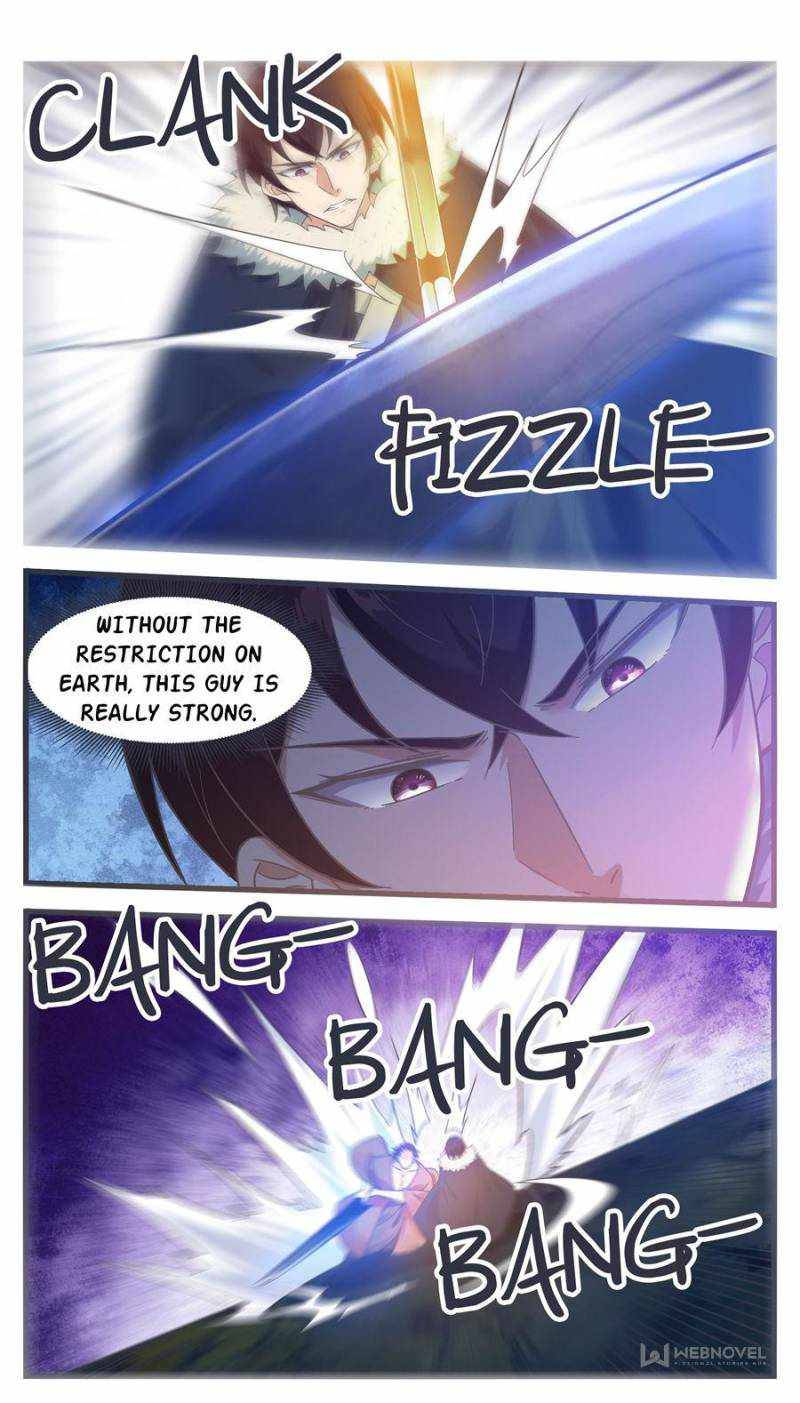 Page 5 of Chapter 243