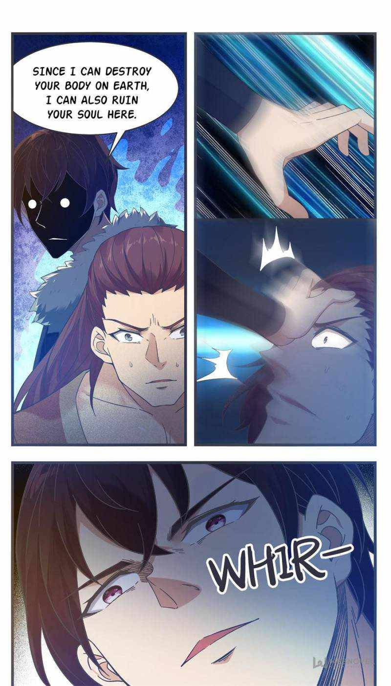 Page 7 of Chapter 245