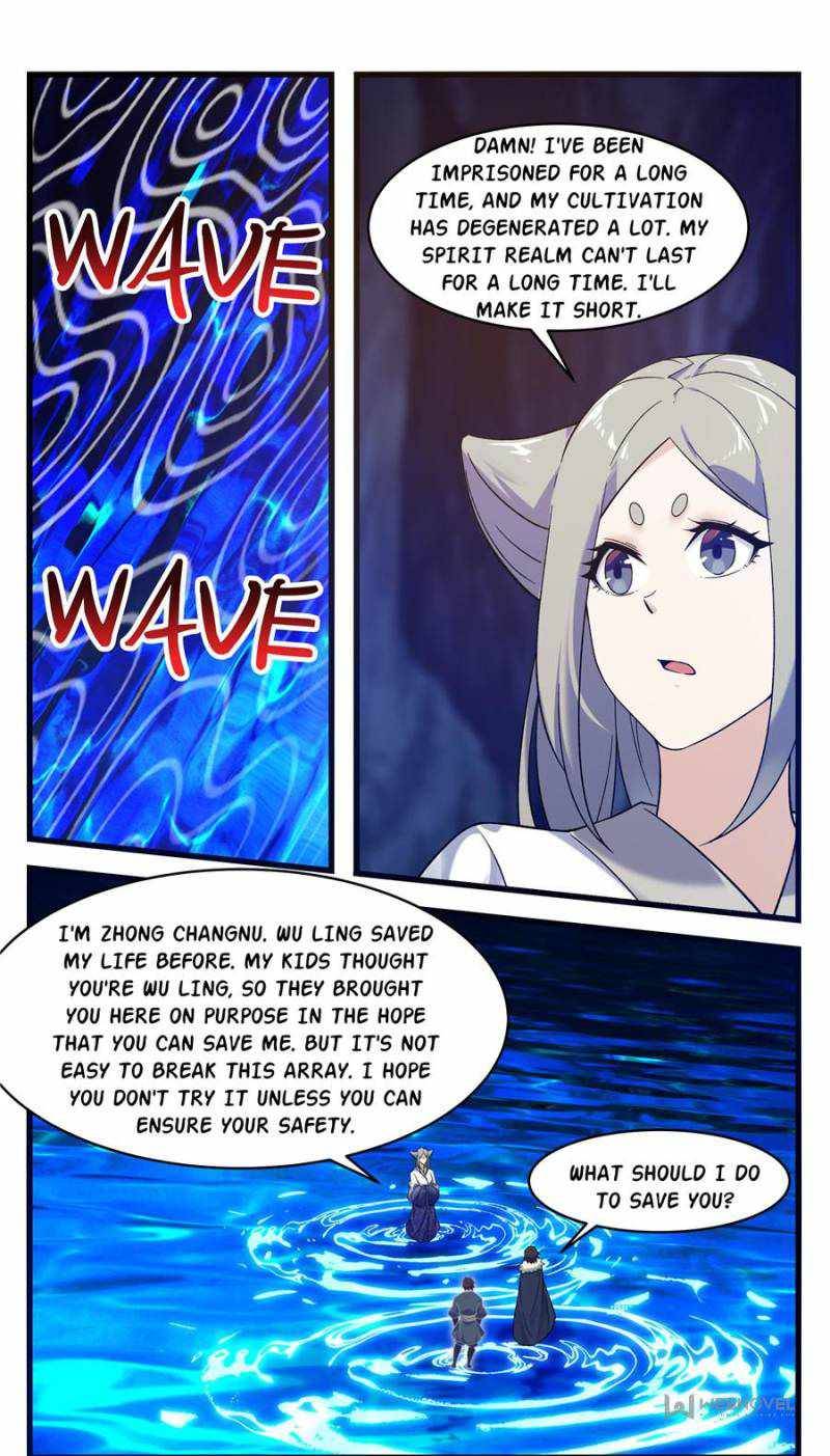 Page 2 of Chapter 248