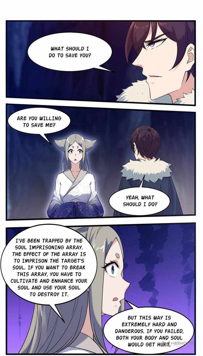 Page 3 of Chapter 248