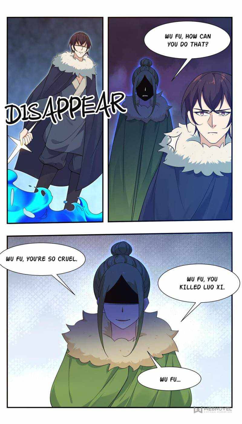 Page 1 of Chapter 249