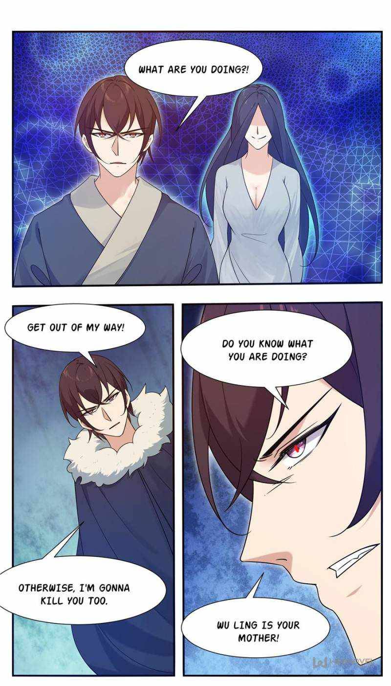 Page 5 of Chapter 249