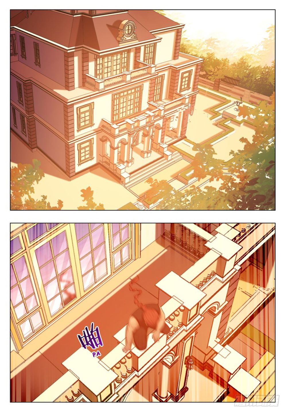 Page 2 of Chapter 25