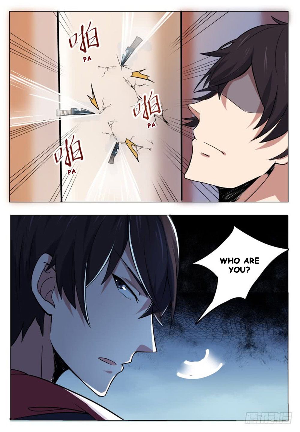Page 7 of Chapter 25