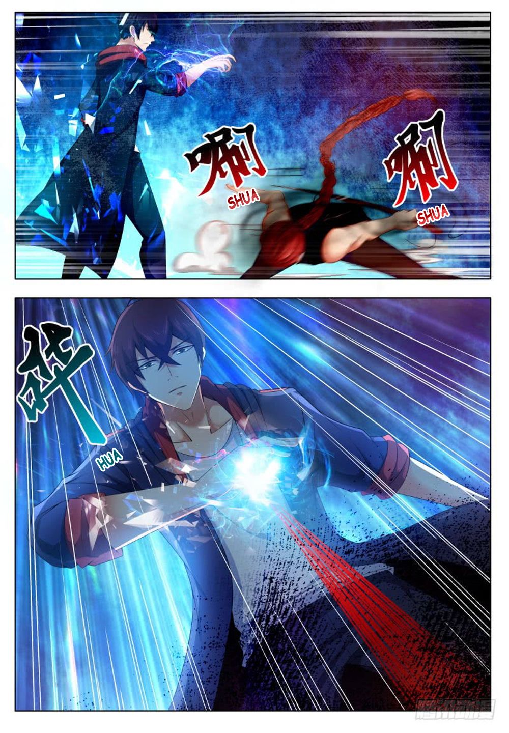 Page 11 of Chapter 25