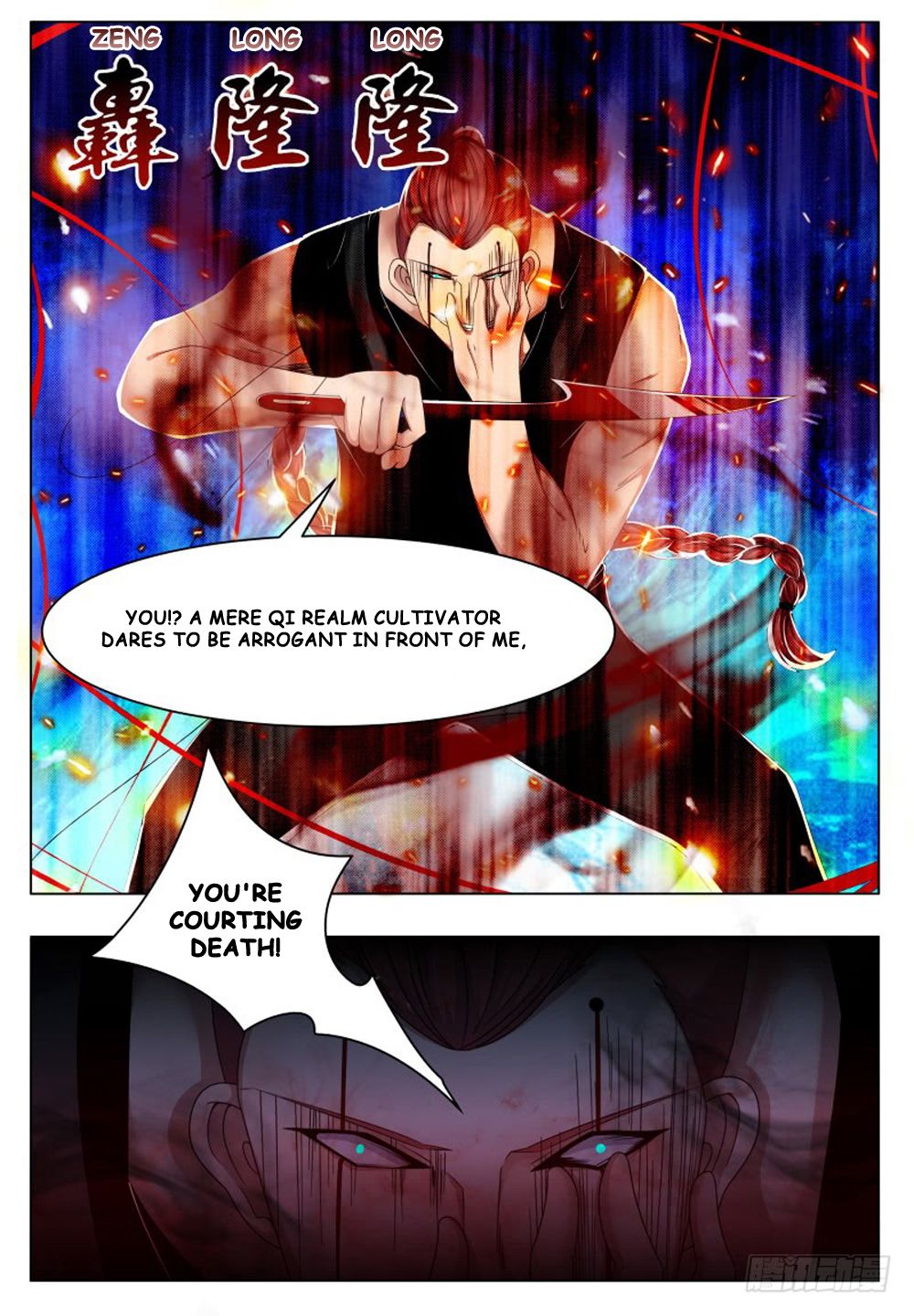 Page 14 of Chapter 25