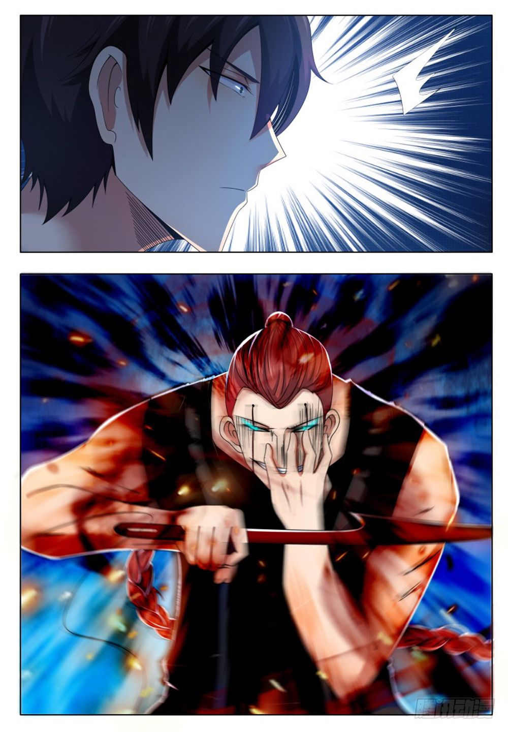 Page 15 of Chapter 25