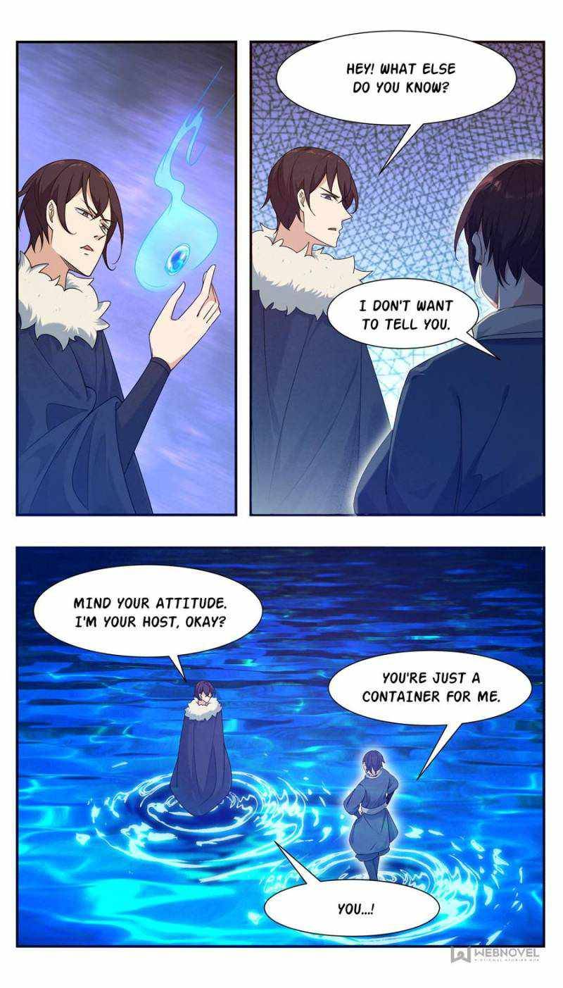 Page 1 of Chapter 250