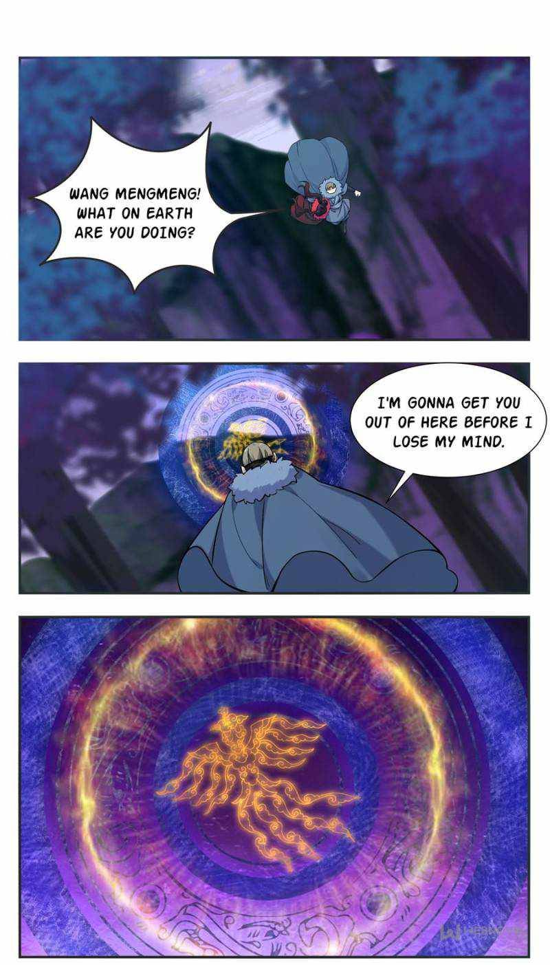 Page 1 of Chapter 254