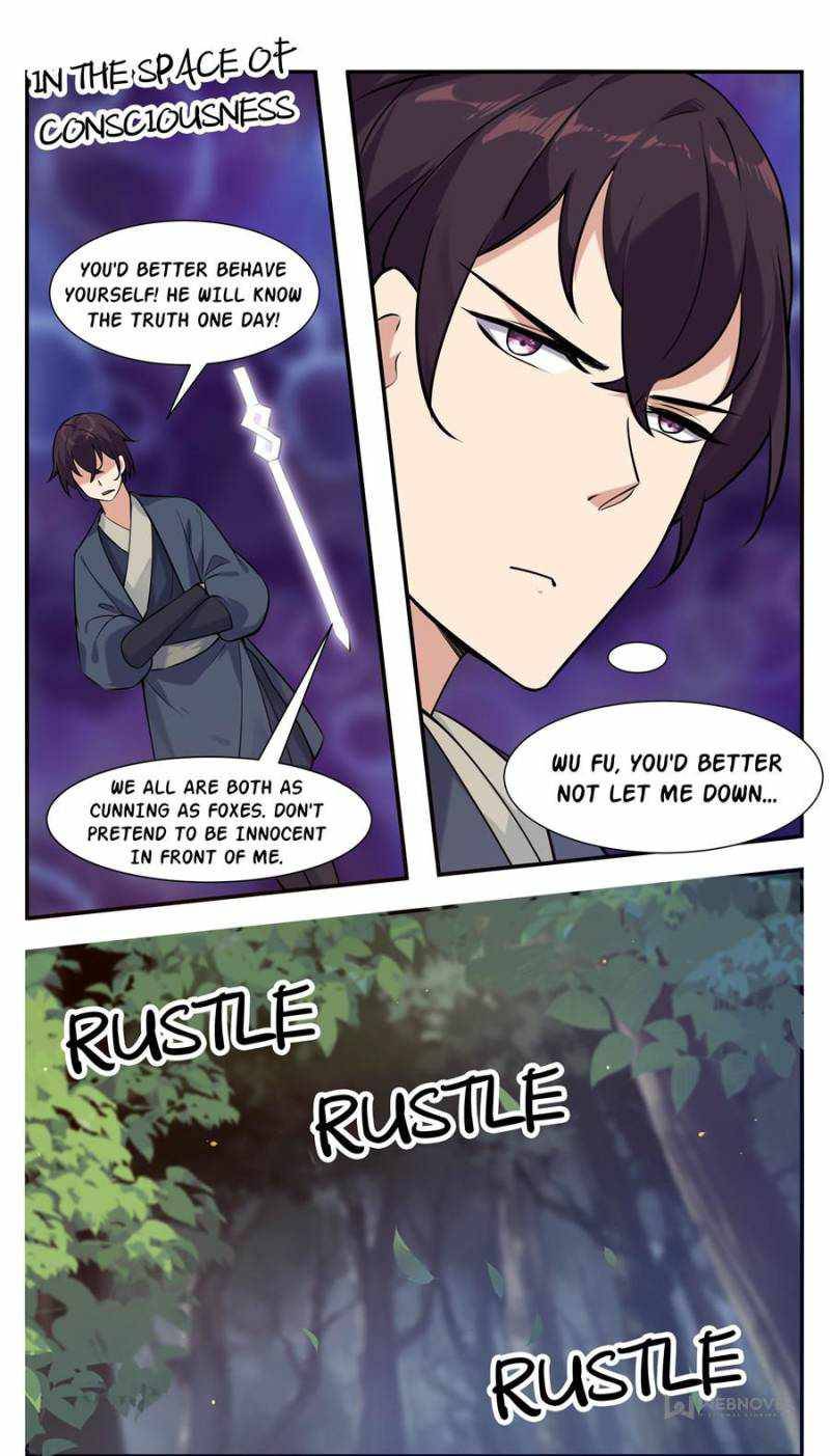 Page 3 of Chapter 254