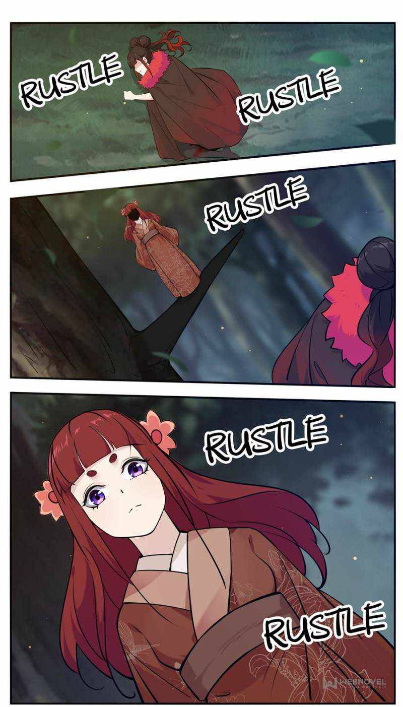 Page 4 of Chapter 254