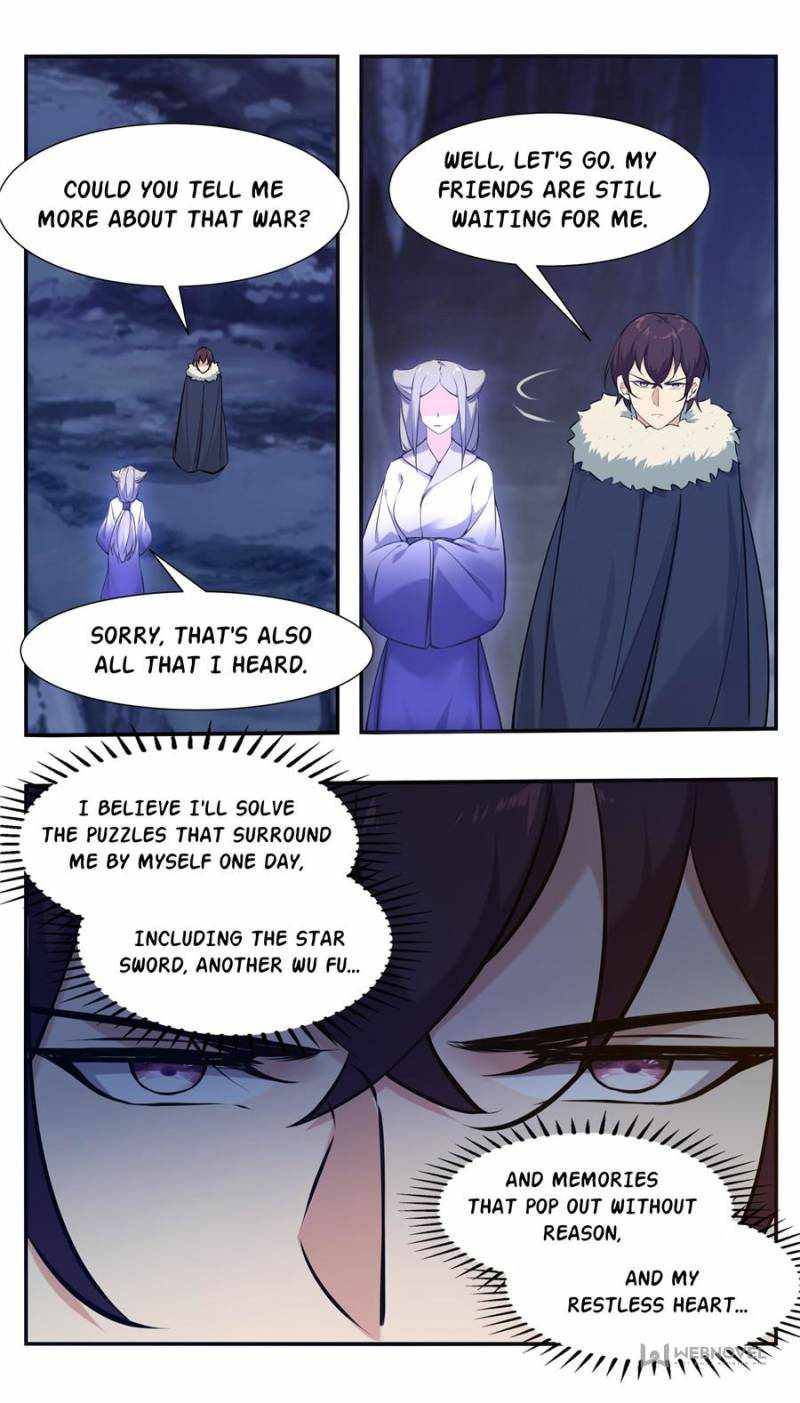Page 2 of Chapter 255