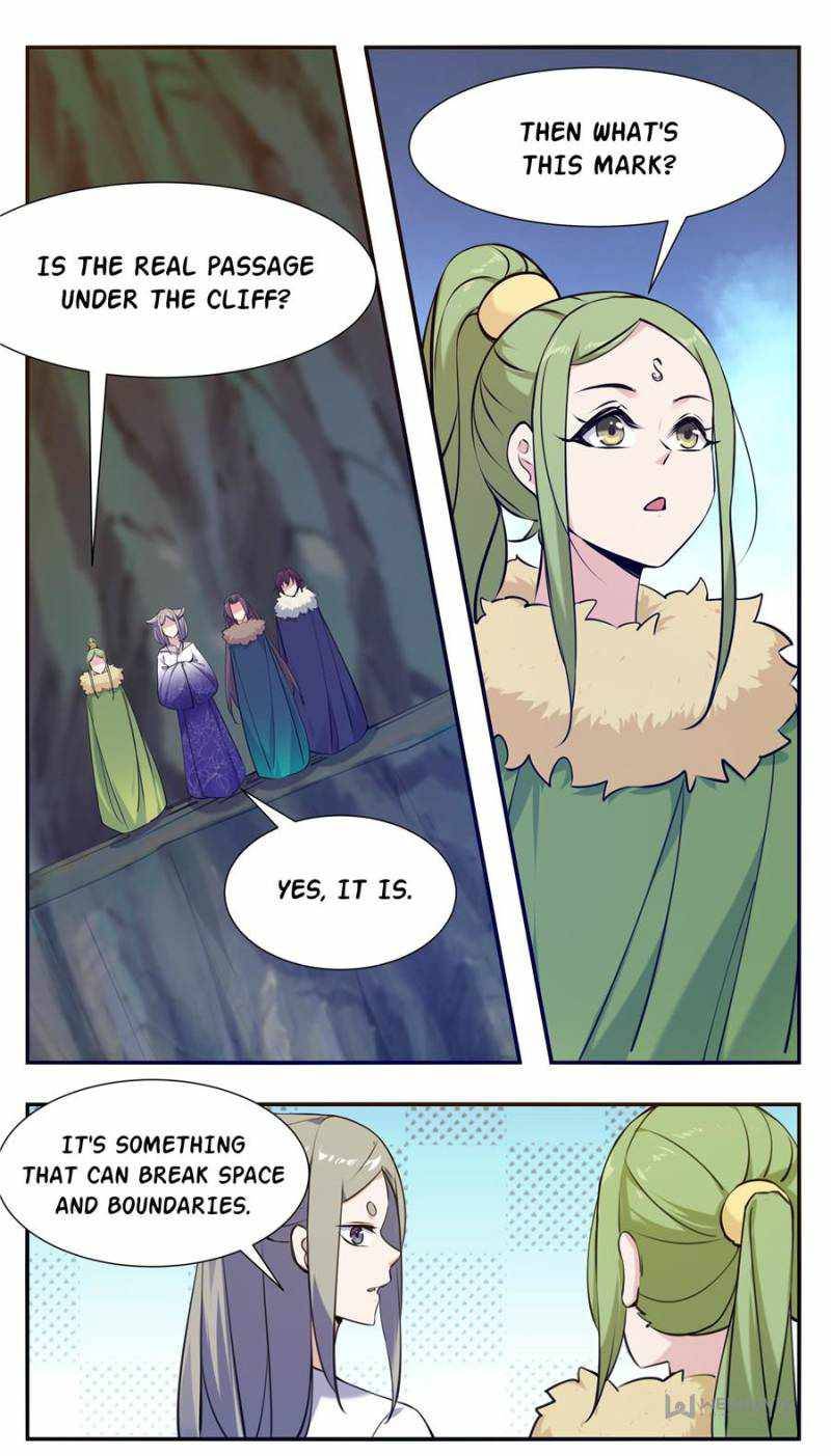 Page 7 of Chapter 255