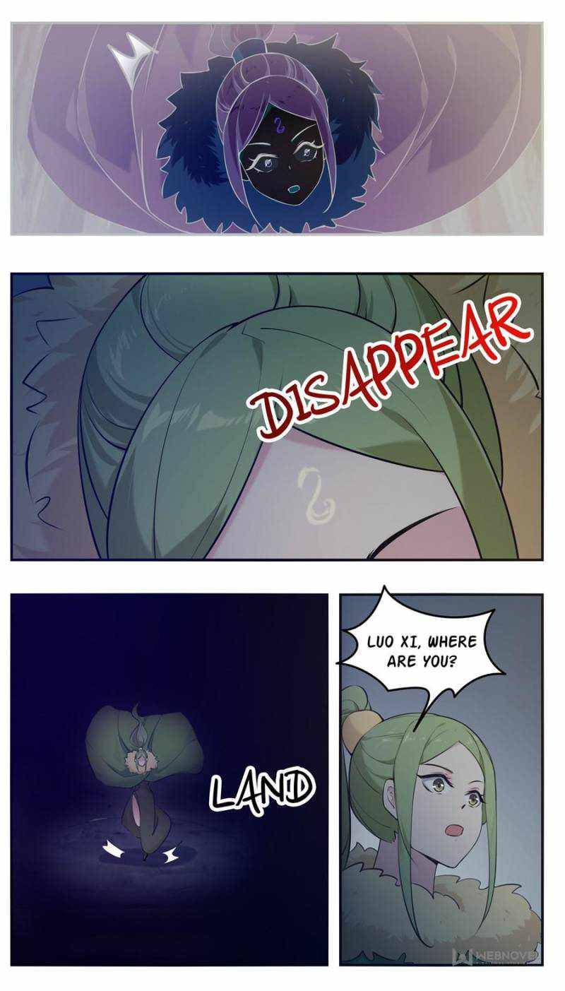 Page 9 of Chapter 255