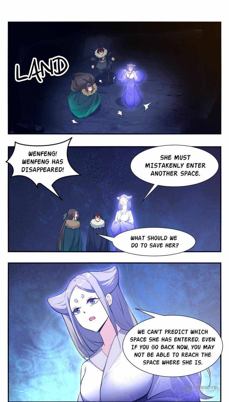 Page 10 of Chapter 255