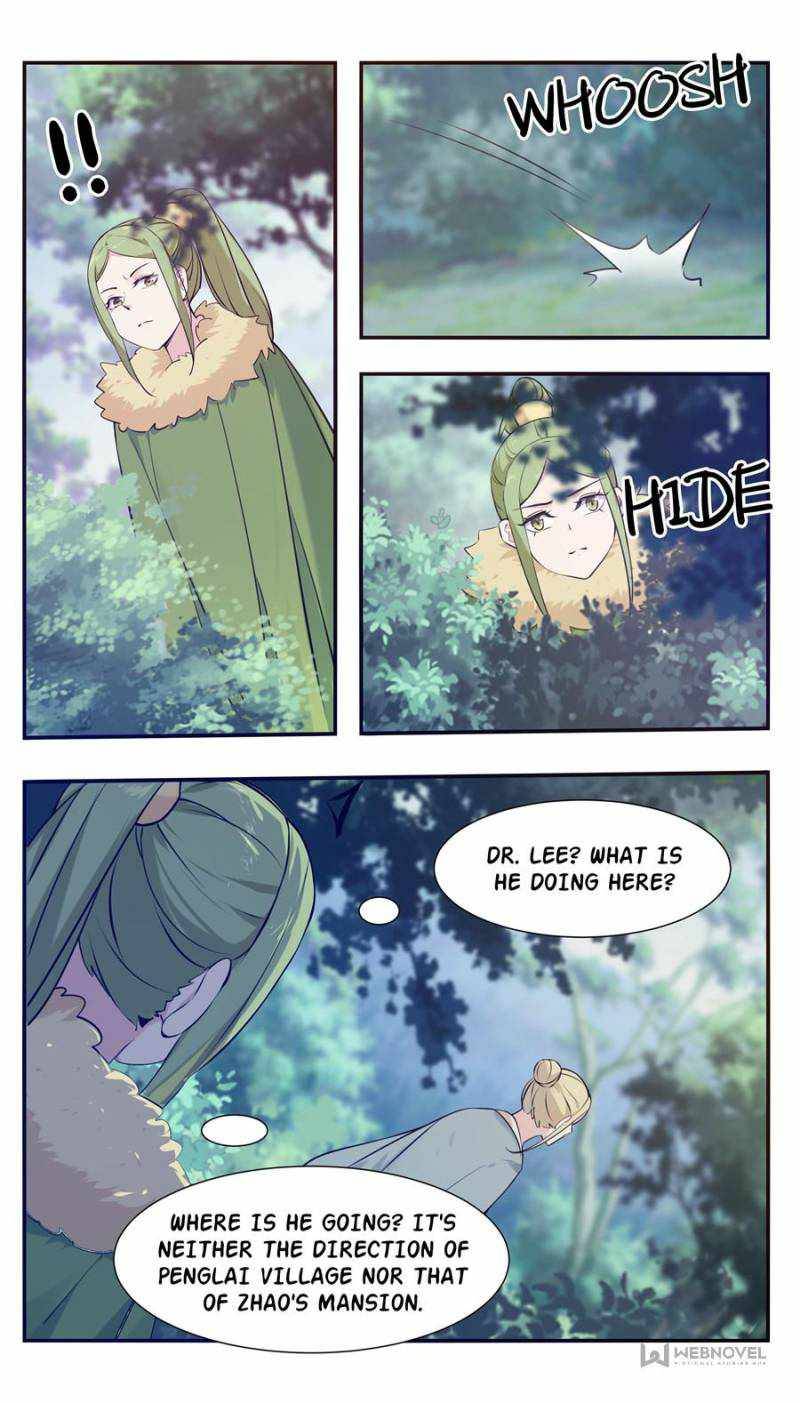 Page 2 of Chapter 256