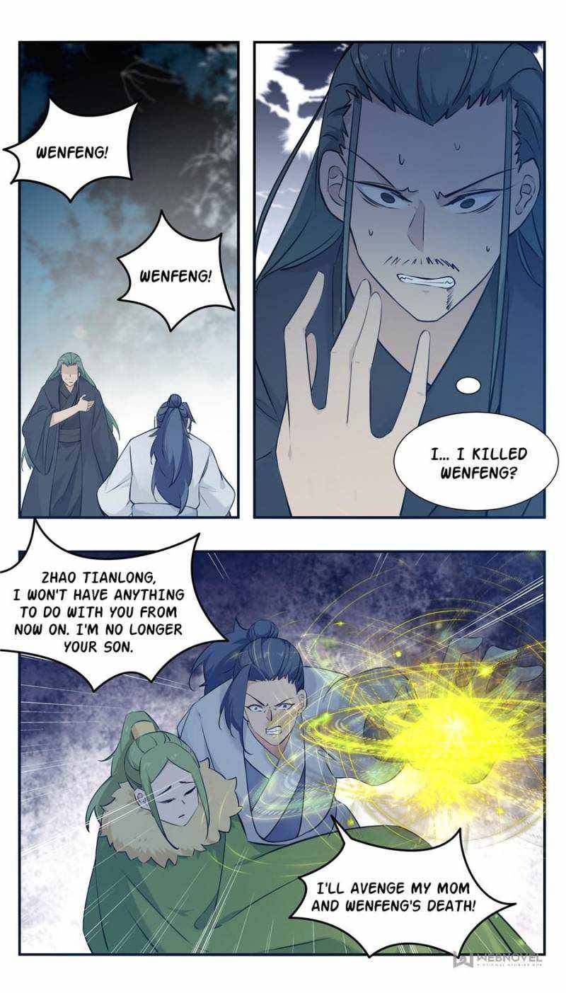 Page 2 of Chapter 257