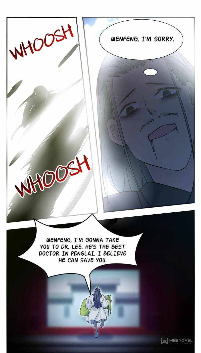 Page 3 of Chapter 257