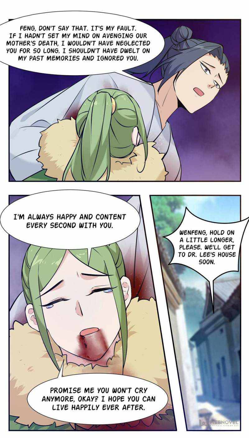 Page 5 of Chapter 257