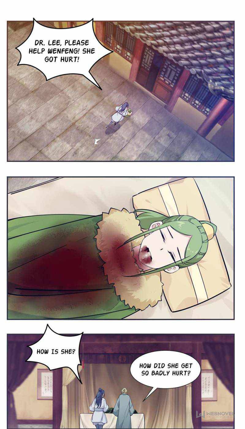 Page 6 of Chapter 257