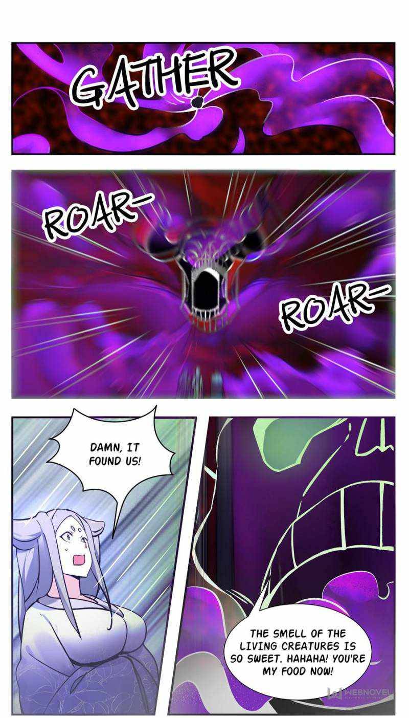 Page 3 of Chapter 259