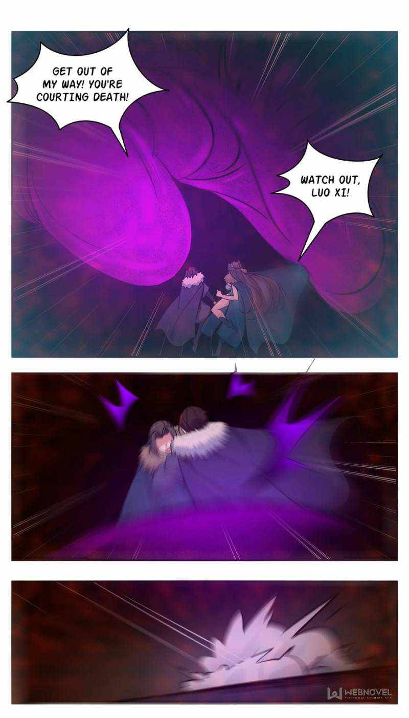 Page 5 of Chapter 259