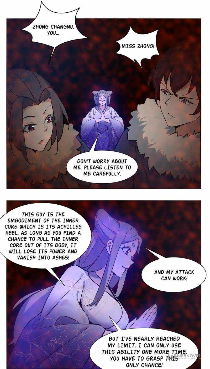 Page 7 of Chapter 259