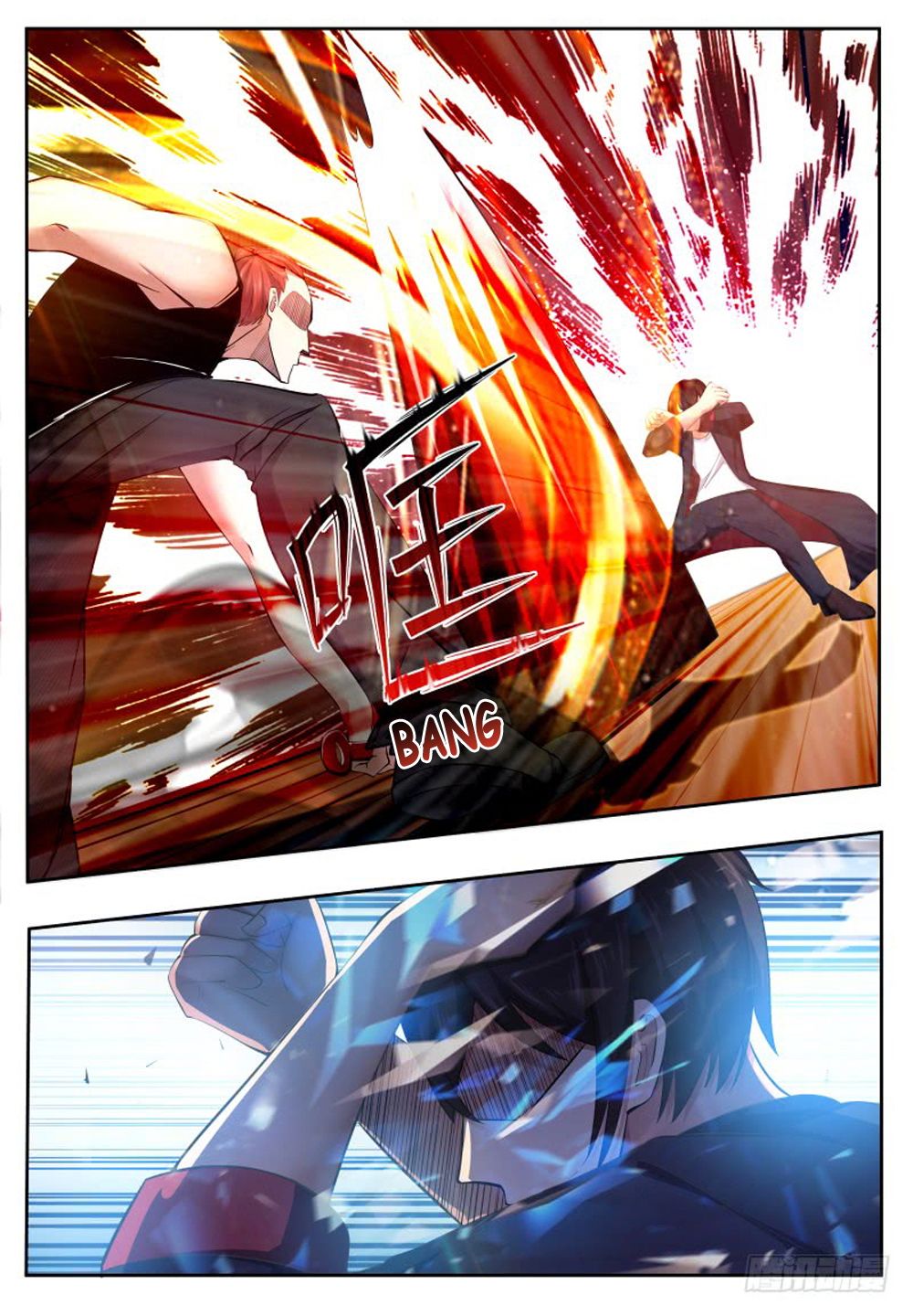 Page 4 of Chapter 26