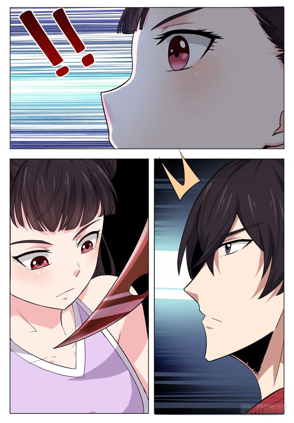Page 11 of Chapter 26