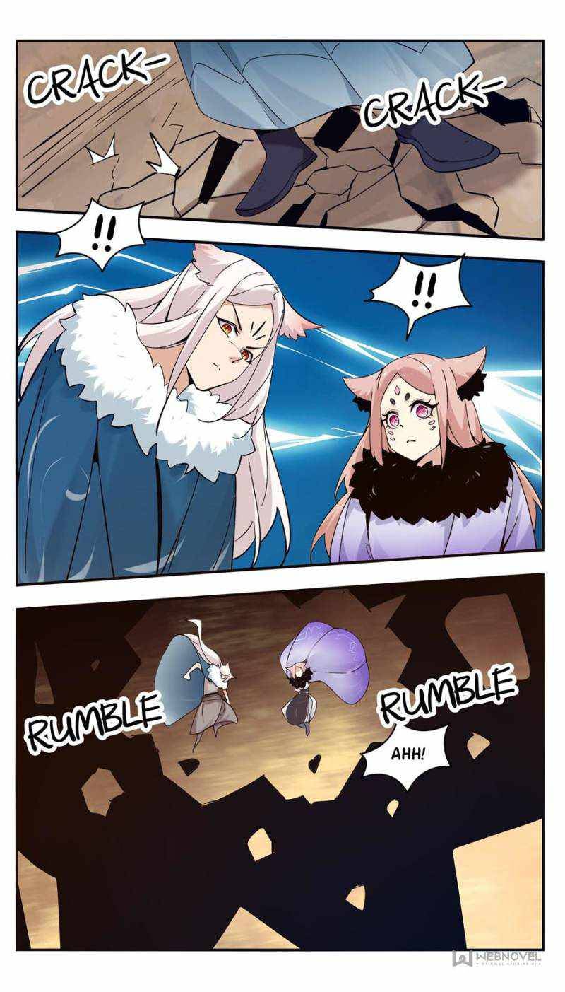 Page 1 of Chapter 260