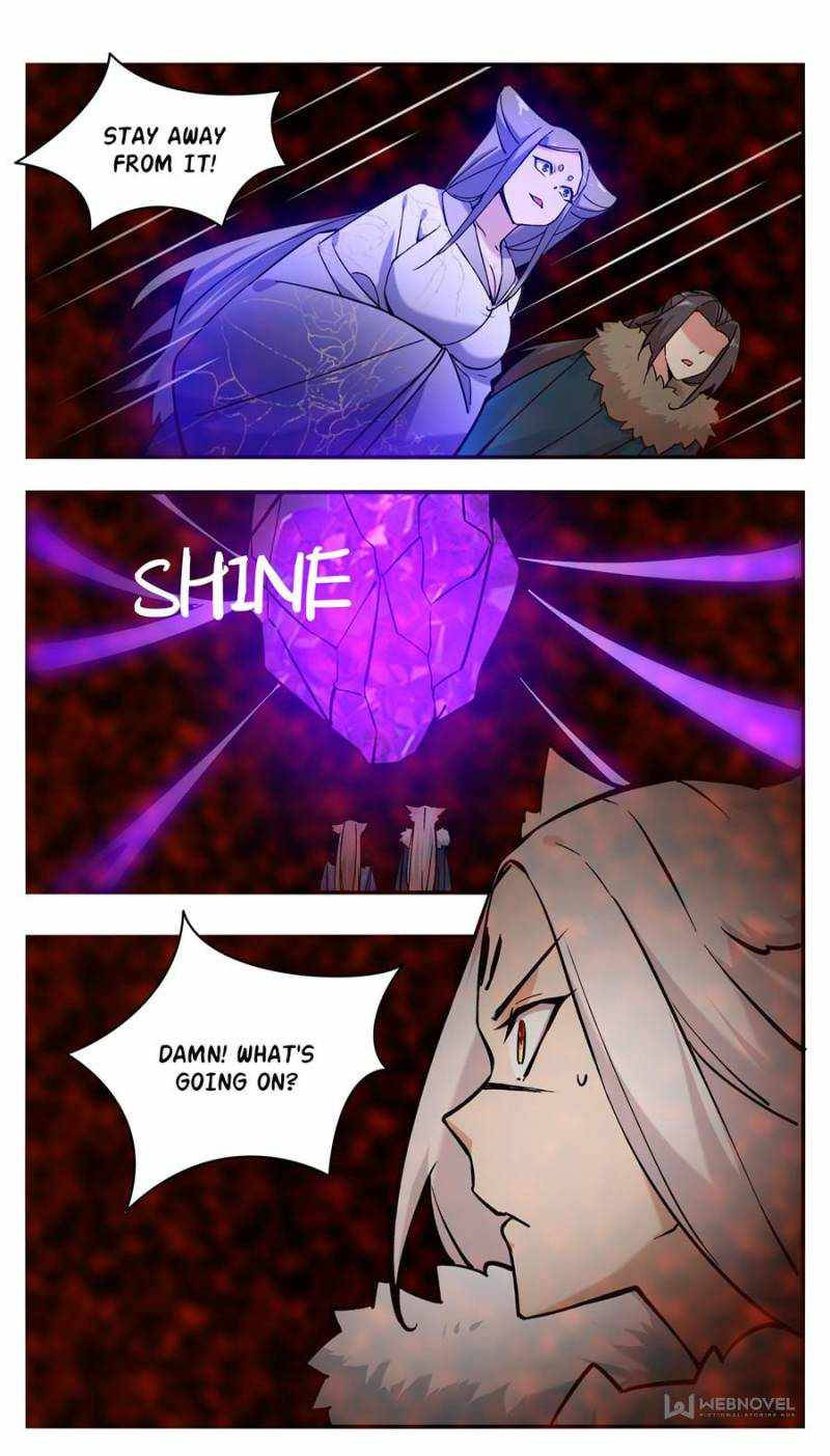 Page 5 of Chapter 260