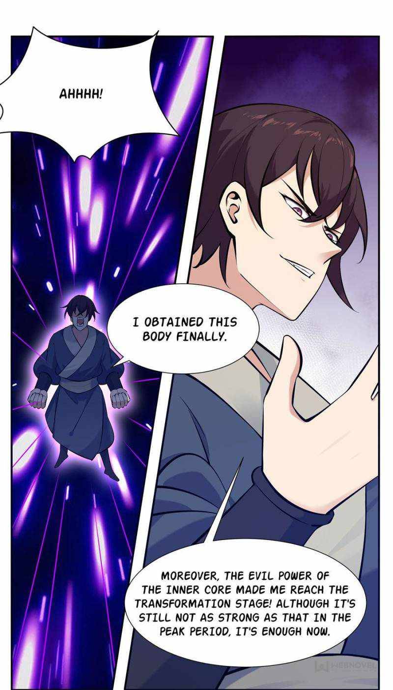 Page 2 of Chapter 262