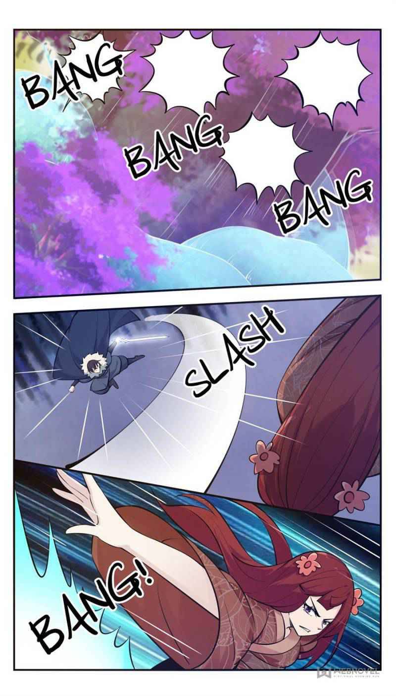 Page 1 of Chapter 265