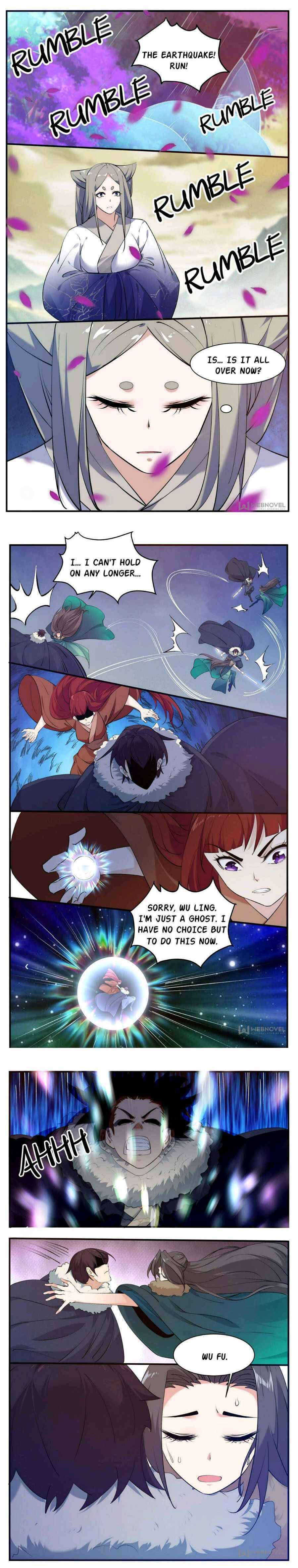Page 2 of Chapter 266
