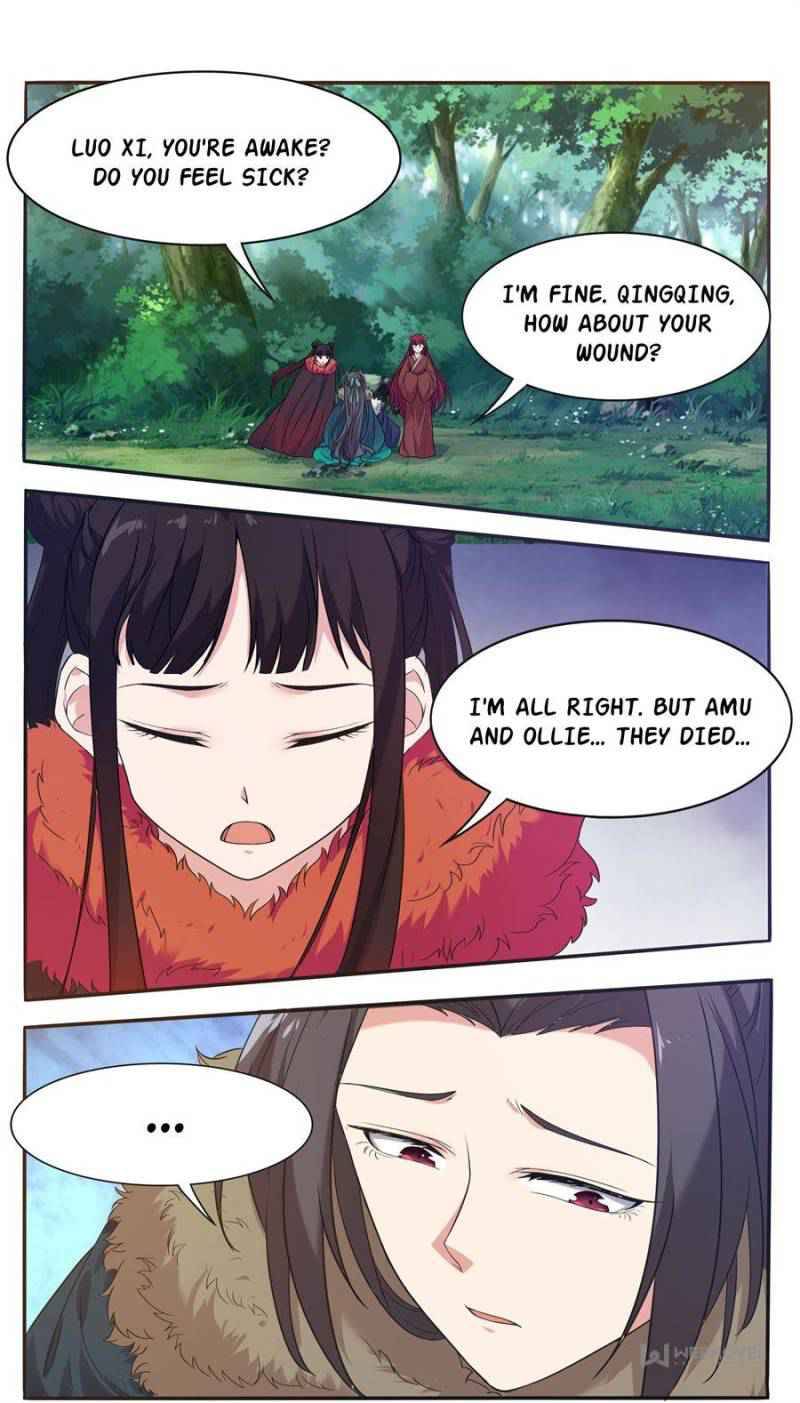 Page 3 of Chapter 267