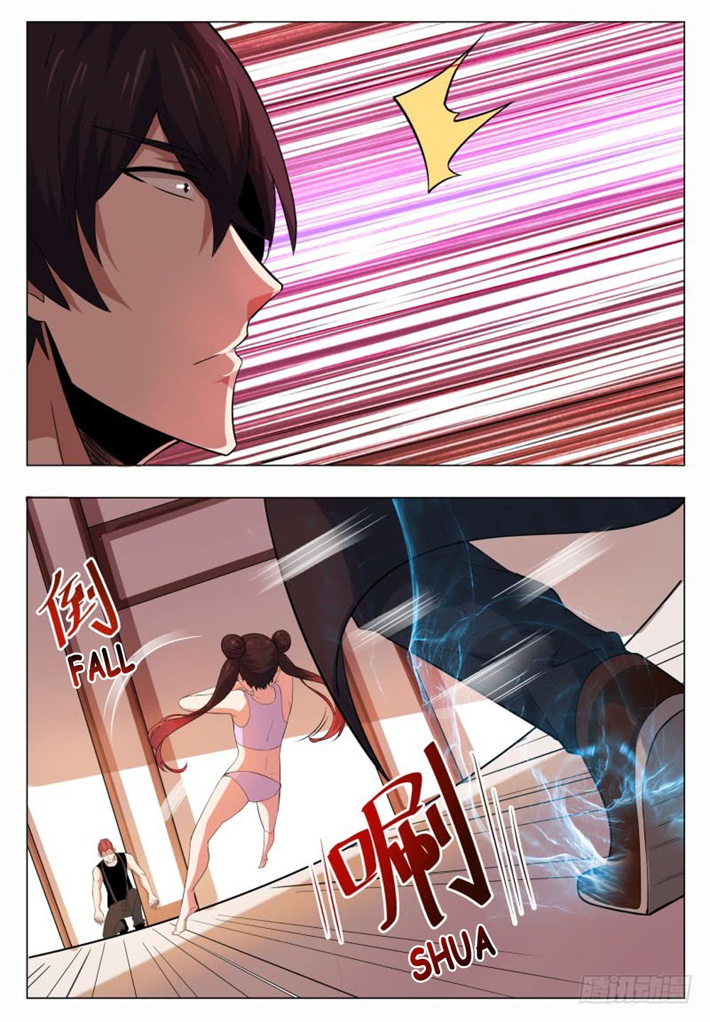 Page 3 of Chapter 27