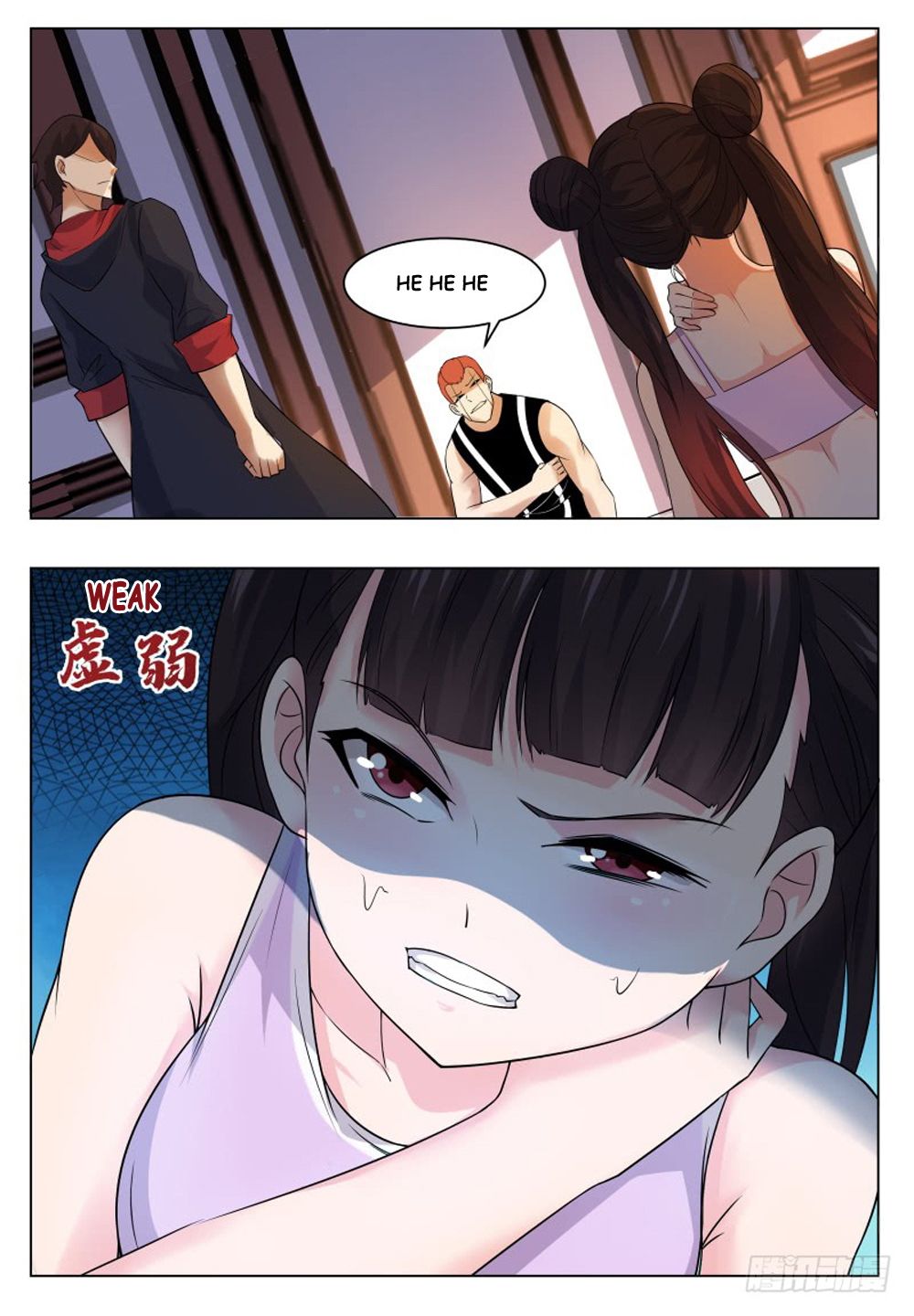 Page 6 of Chapter 27