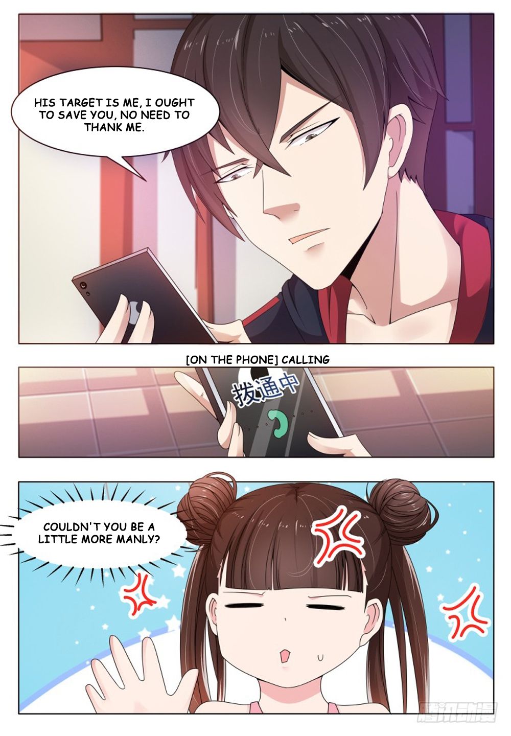 Page 3 of Chapter 28