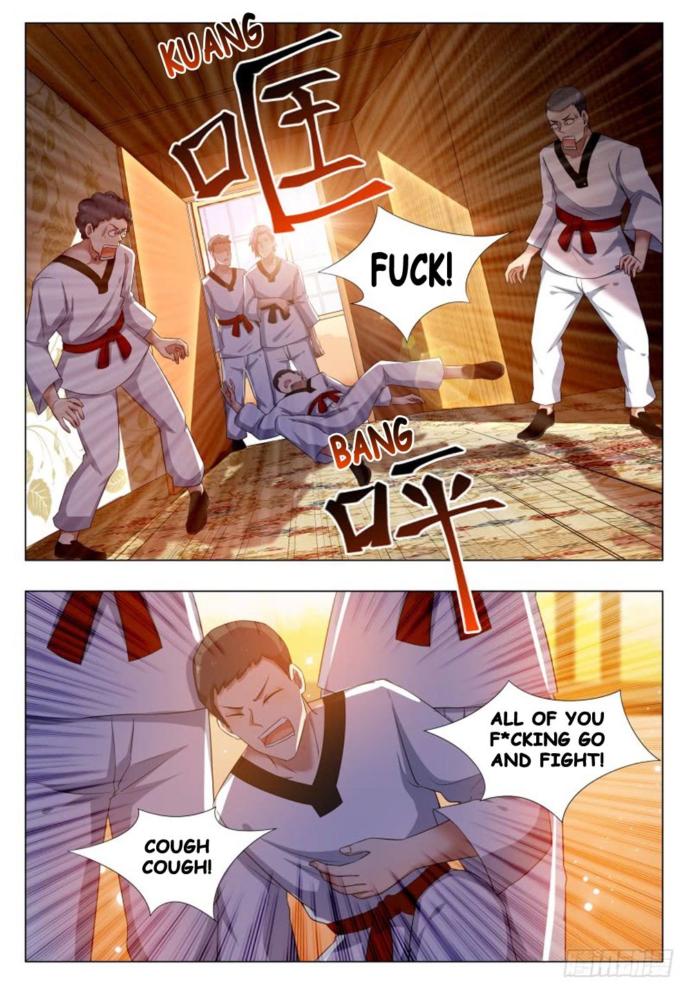 Page 17 of Chapter 28