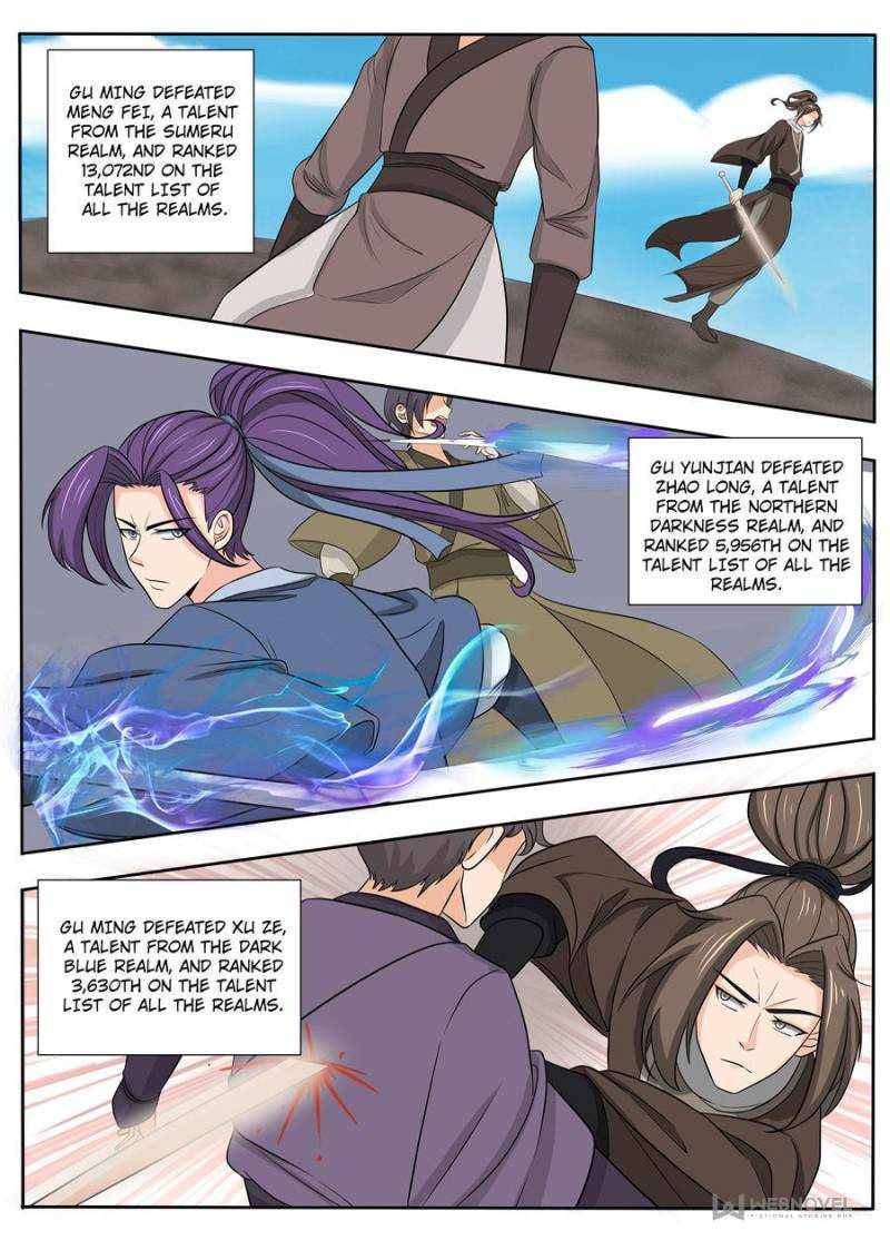 Page 1 of Chapter 284