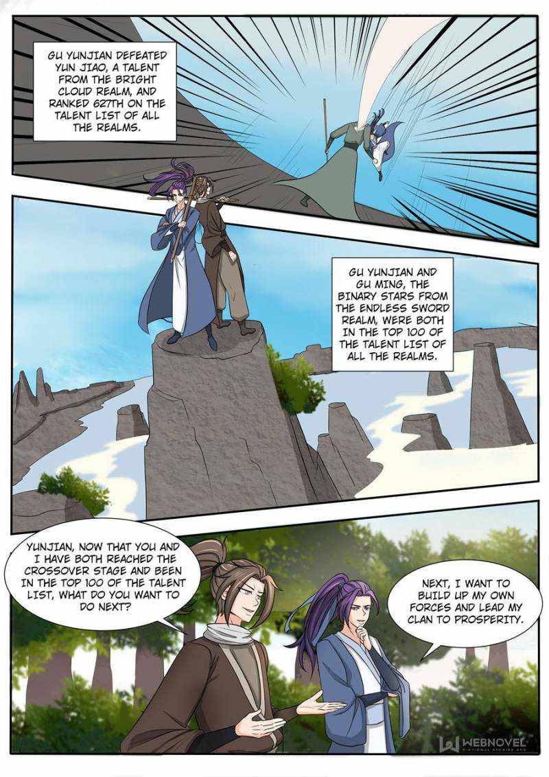 Page 2 of Chapter 284